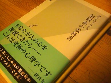 120908_000.jpg