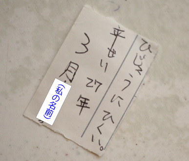 151005_000.jpg